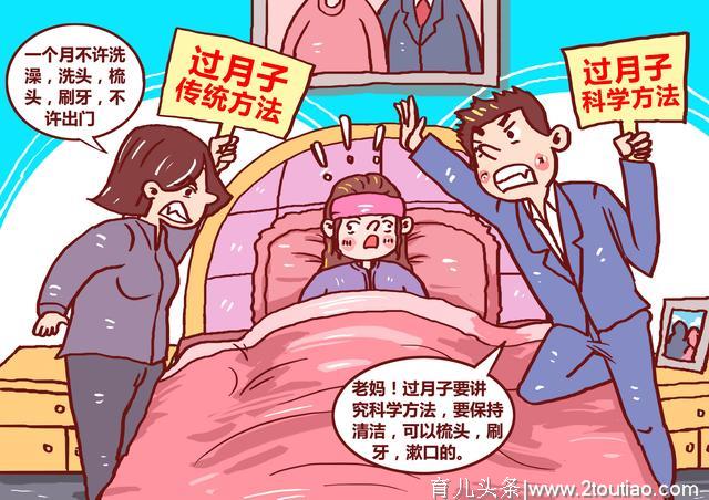 女性生产后，婆家人的第一反应，就可以看出是否把你当自家人