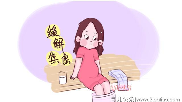 妇产科医生：孕期除了左侧卧睡，准妈也可尝试这种睡姿，对胎儿好