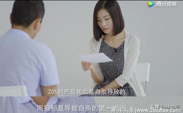 一句“我不认为你有产后抑郁”，令1000万新手妈妈无声崩溃