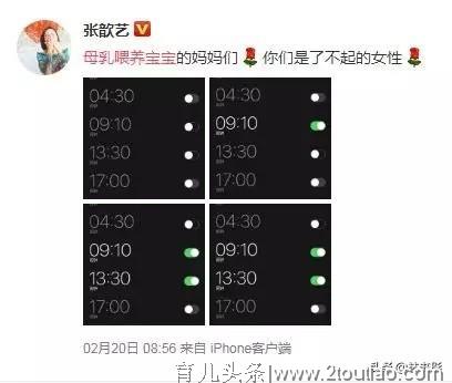 一句“我不认为你有产后抑郁”，令1000万新手妈妈无声崩溃