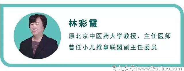 怎样教学龄前宝宝学识字？