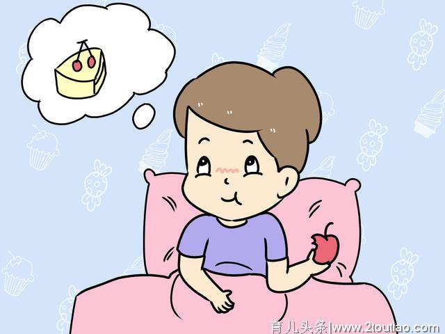  怀孕了想吃什么就吃什么？孕妈这几样别贪吃，需特别注意