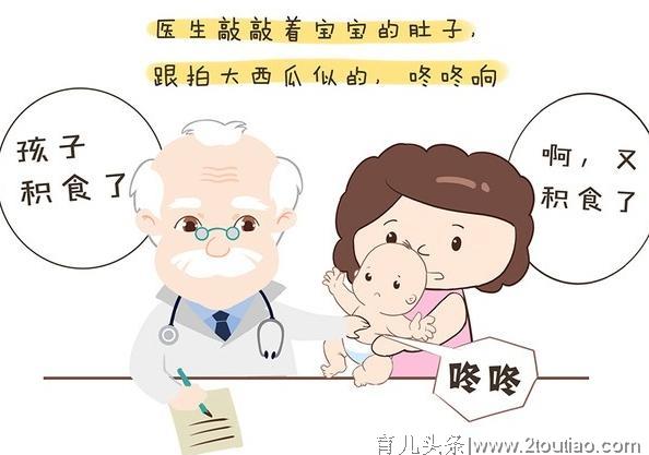 吃得多长得快？宝宝过度喂养，会发出5个积食信号！家长看懂了吗