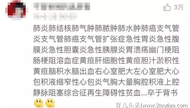 千万别笑，我大学专业是母猪的产后护理与调养