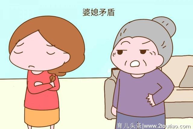 孕期这3样东西如果是婆婆买的，恭喜你有一个让人羡慕的好婆婆