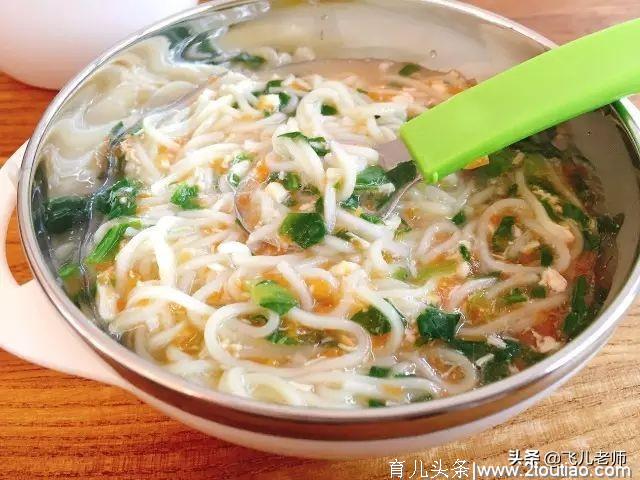 为什么你做的辅食宝宝不爱吃？妈妈们这些小技巧学一下吧