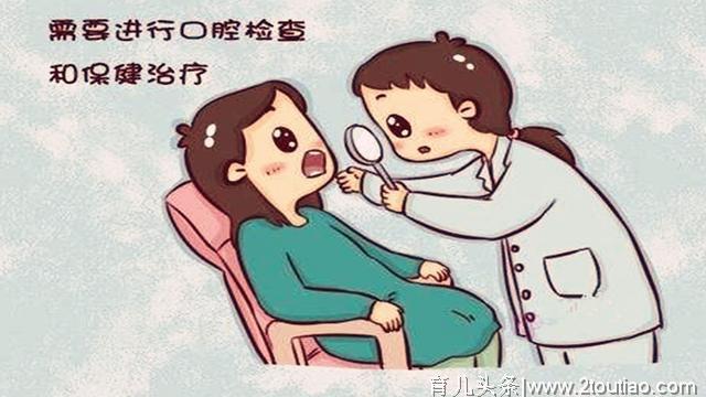 备孕女性注意了：孕前这项检查不到位，孕期将承受很大痛苦