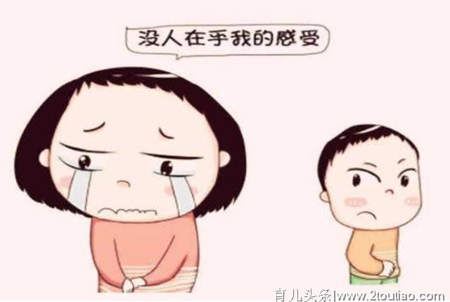 为什么很多女性，产后会被老公嫌弃？这点原因很扎心