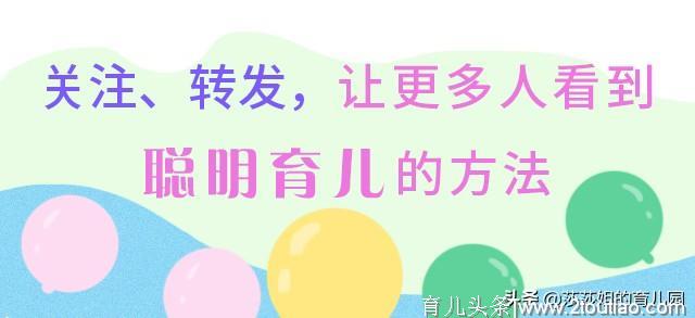 小儿斜颈：令孩子变丑、父母崩溃的疾病到底该怎么治？