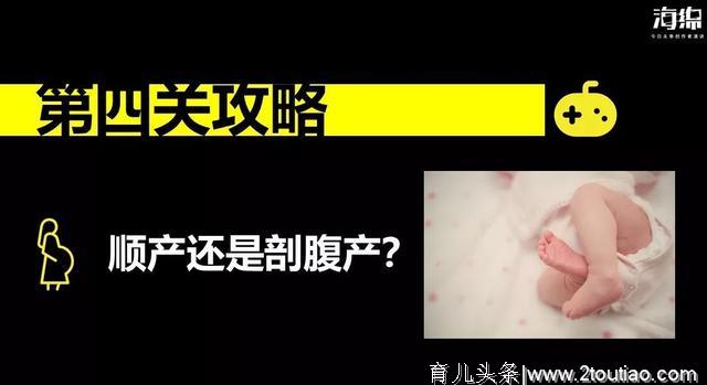 成人疾病早在胎儿时期就被预埋？这样做，小心疾病传三代！