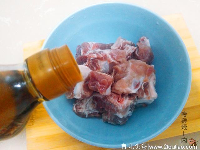 做粉蒸肉，先腌肉就大错特错，多加这1步，肉质鲜嫩口感还好