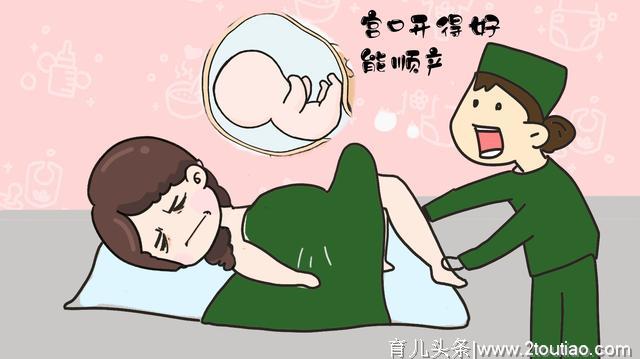 孕期同没同过房，对胎儿来讲有啥不同？别害羞，真不一样！