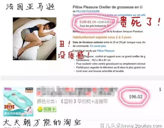 【一妈推荐】亲测好用的母婴神器——妈妈篇（附使用心得）