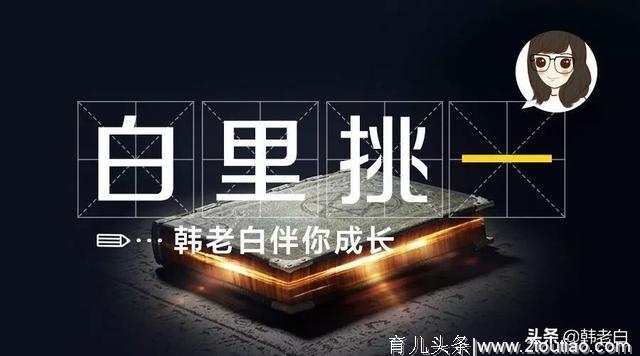 宝宝哭了要抱吗？简单三招，让家长轻松搞定爱哭的孩子