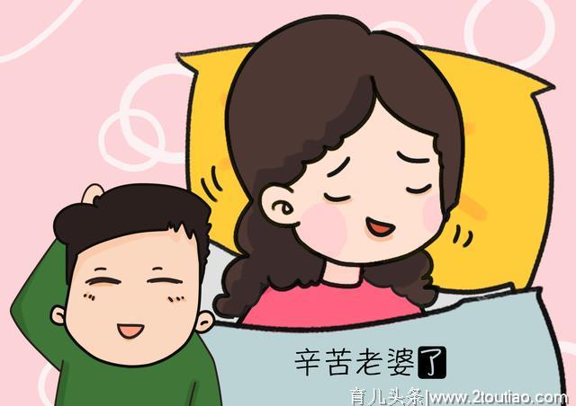 孕期的老公能有多矫情？网友：越矫情，宝妈和孩子越幸福！