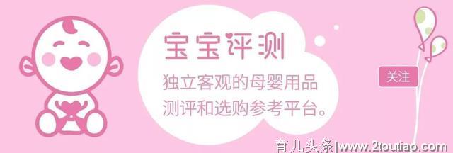 吃海淘米粉会导致宝宝铁中毒？关于补铁的七个事实要知道！