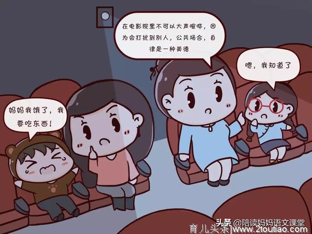 让孩子健康成长的五个关键，家长必看！