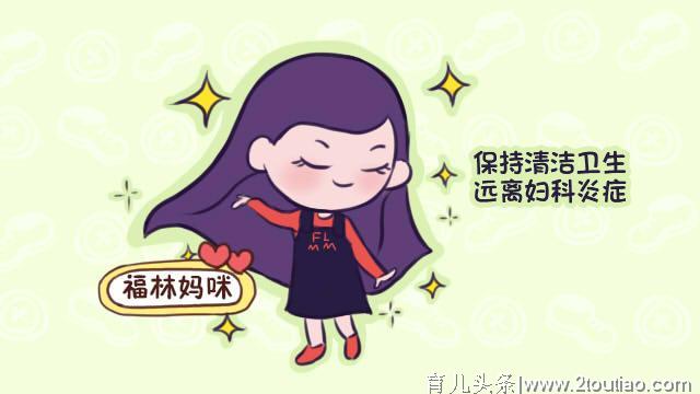 坐月子容易出错的三件事，宝妈：如果早点告诉我，我可能少受些罪