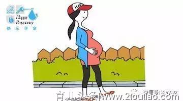 孕期保健常见4个误区，这么做会后悔！