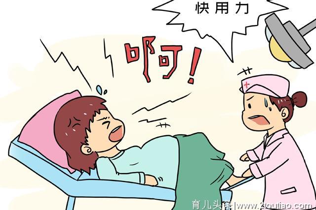 宫口开十指是什么样？看完这张图，终于知道女人生孩子到底有多疼