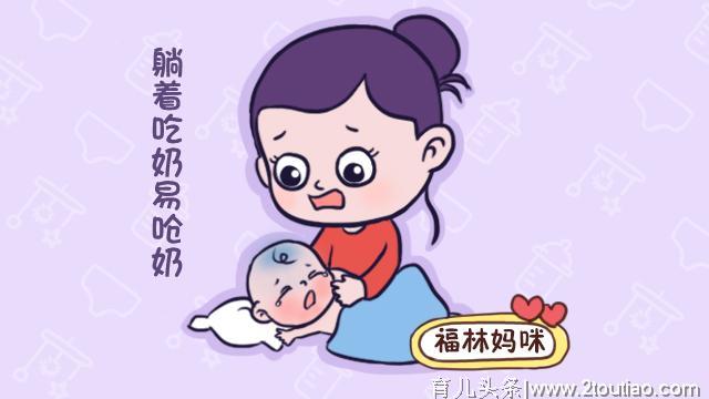 夜间喂奶不管多累多困，记住这4件事，对妈妈宝宝都好