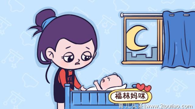 夜间喂奶不管多累多困，记住这4件事，对妈妈宝宝都好