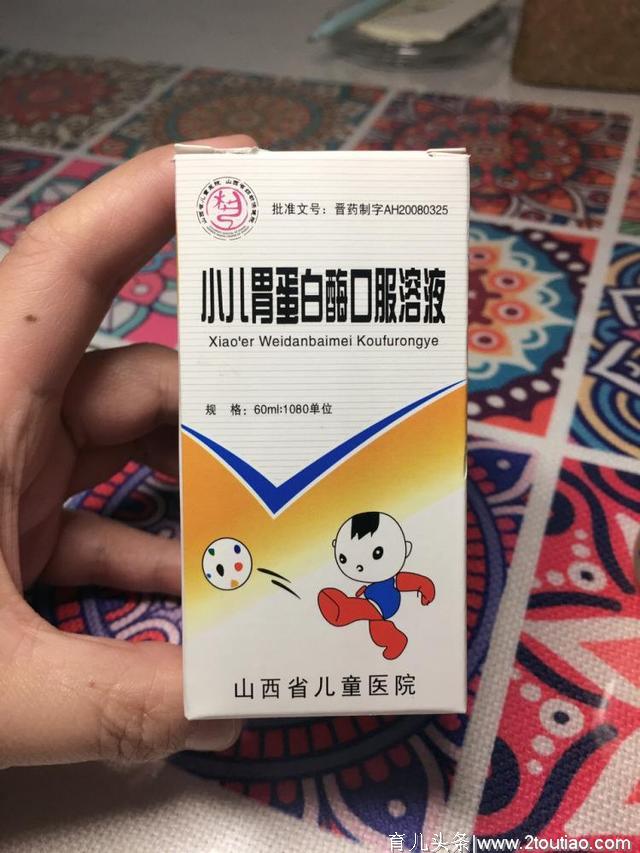 哪有那么多厌奶期！宝宝不爱吃奶的真相在这里