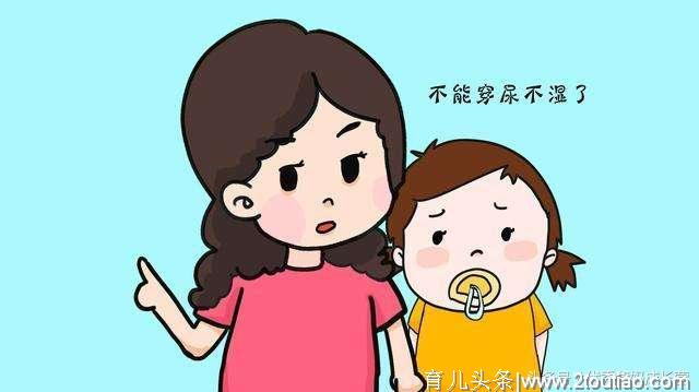 如厕训练正当时，知道这四步轻松摆脱纸尿裤