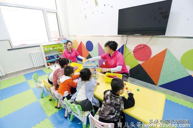 幼儿园小班一日常规习惯养成及幼儿教师工作标准