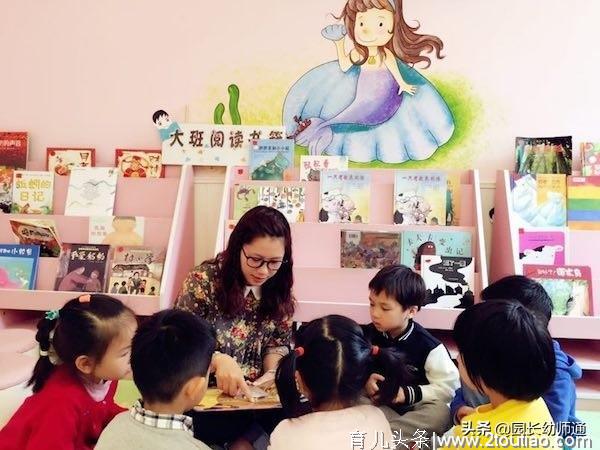 幼儿园小班一日常规习惯养成及幼儿教师工作标准