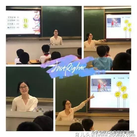 当“十万个为什么”遇上“100个问不倒”：“法治种子”生根发芽