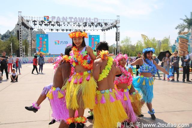 温馨？激情？大同方特五一迎来客流小高峰，亲子首选旅游地！