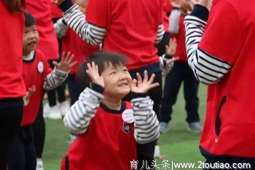 幼师必看：节后快速恢复幼儿常规12个方法，超有用！