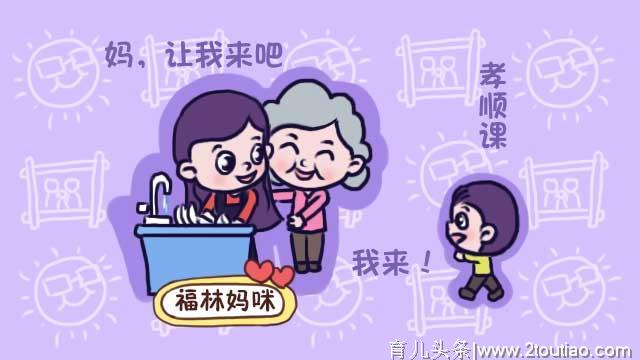 婆婆带娃吃力不讨好，为什么还一直坚持？背后的原因让宝妈惭愧