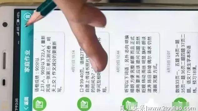 “谢谢爸妈还让我活着”学习重压下的中国孩子.让千万家长泪奔