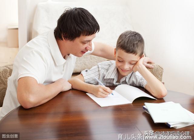 别总和孩子讲条件，孩子会越来越难管，亲子关系越来越淡