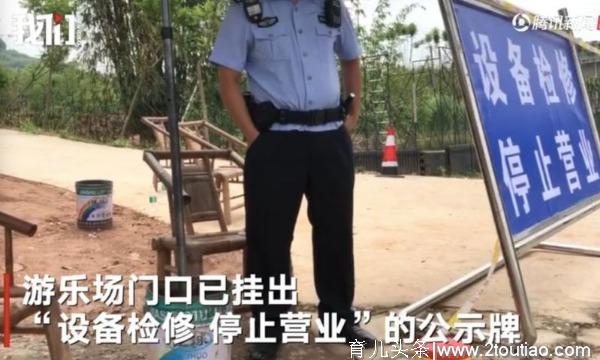 致2死12伤的成都亲子园：劣迹斑斑的企业，有关部门就管不了？