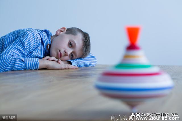 “没人教认识好多字能是自闭症”专家：这恰恰是自闭症的一个体现