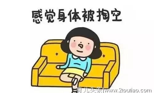 向来自诩育儿达人的我，这次默许了老公打儿子……