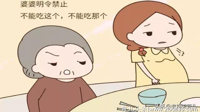 孕期真该忌口：因为一次烧烤引发的咳嗽大战，难受想哭