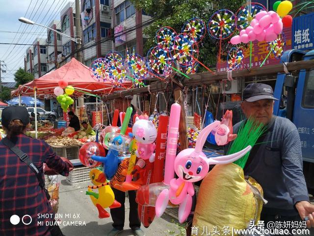 五一小长假不知道去哪儿玩？带着孩子赶大集，体验城市农村大不同