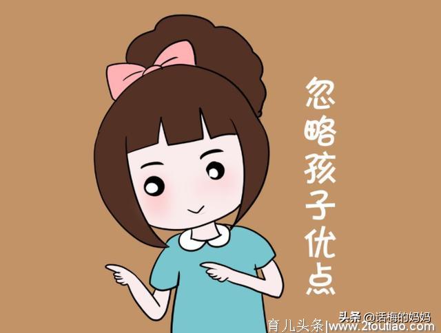 孩子间差距是如何被拉开的？智商和性格很重要，专注力才是关键