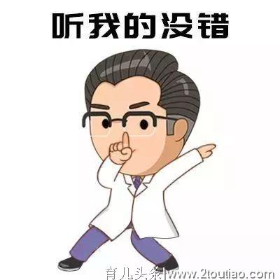 宝宝兴趣班也有鄙视链？上不上？怎么选？一张表告诉你！