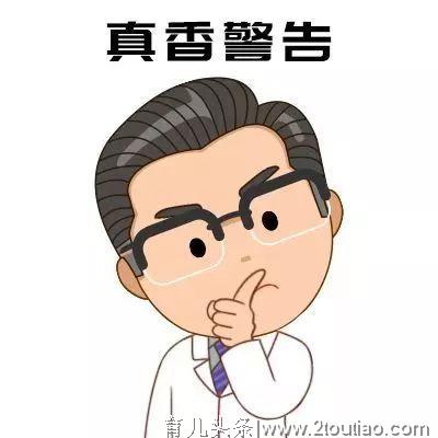 宝宝兴趣班也有鄙视链？上不上？怎么选？一张表告诉你！