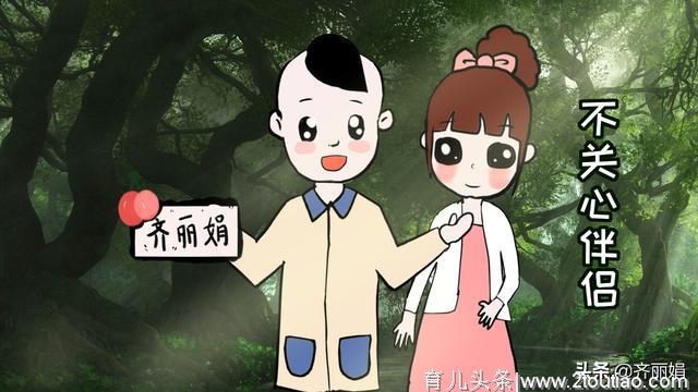 面对危险的宫外孕，女性应该怎么预防？首先要远离“坏男人”