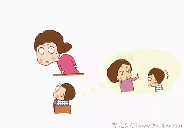 孩子上课注意力像“筛子”？妈妈“三个小任务”后，差距杠杠的