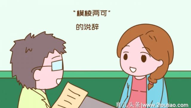 越来越多的宝妈不愿去孕检，背后实情是什么？原因条条都在戳心窝