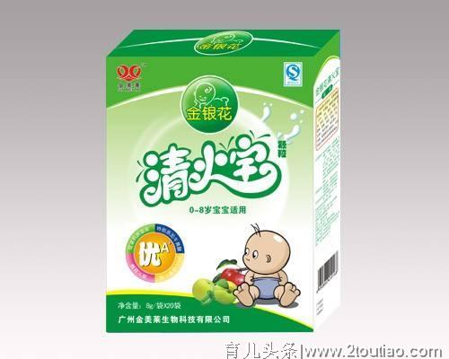 宝宝积食，怎么办？我有小妙招，宝妈看过来~~