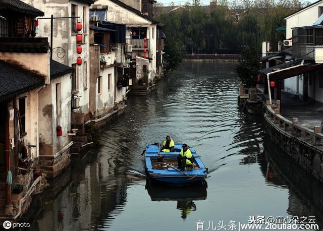 五一小长假：亲子旅游风尚“打卡地”