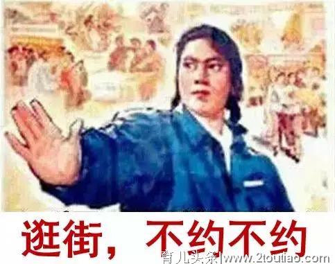 家长说 | “当妈后，我一个人活成了一支队伍！”